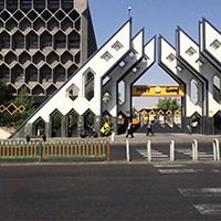اداره پست تهران